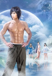 《湮滅(郝叔同人)》