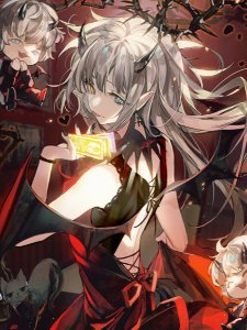 《我做的魔法卡牌絕無問題!》